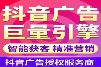 信息流广告公司案例解析：跨渠道广告整合营销