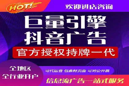 百度竞价推广公司经典案例研究：广告效果最大化策略