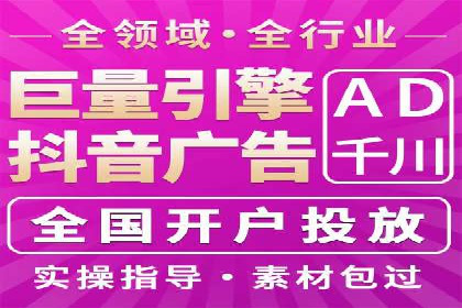 详解托管SEM竞价案例：精准定位客户群体